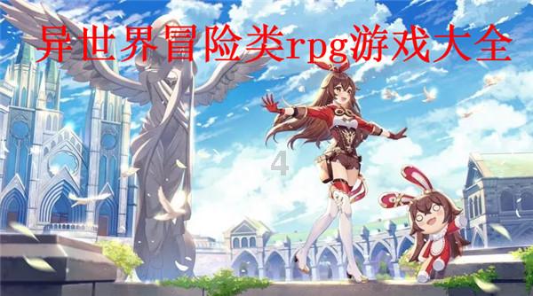 逃离森林湖畔