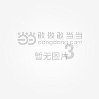 乐儿魔法速算
