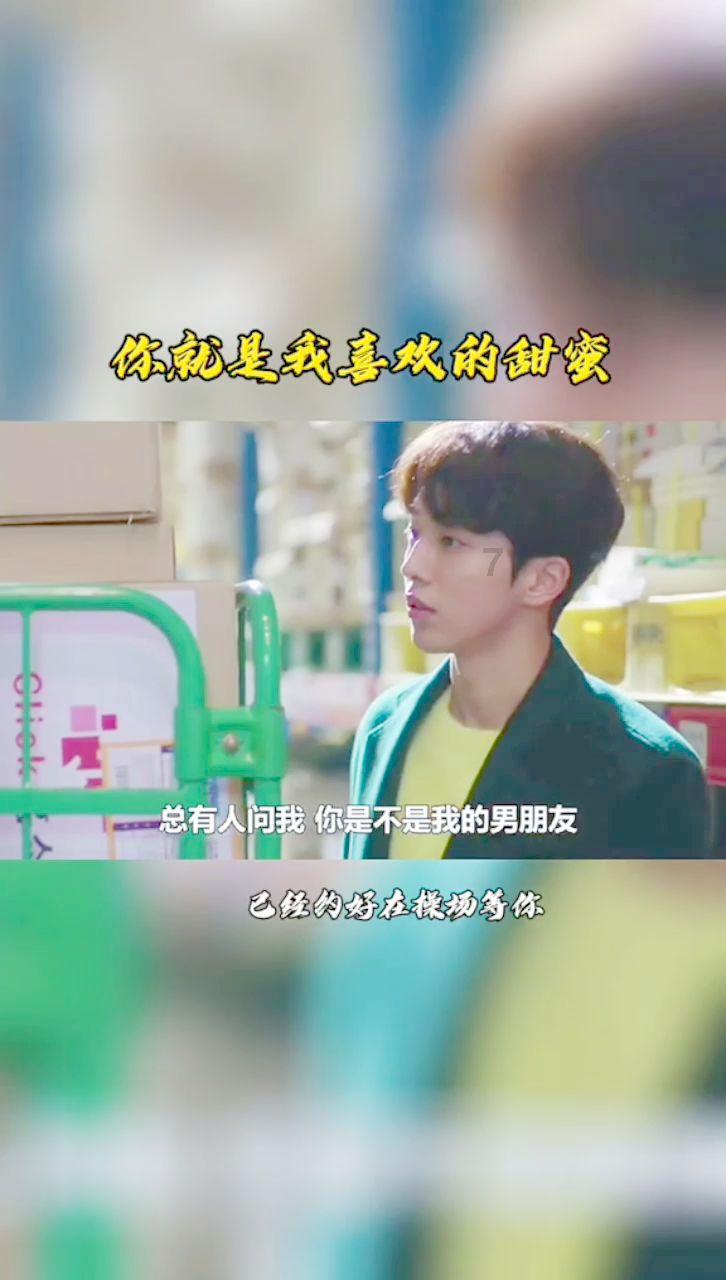 天国拯救
