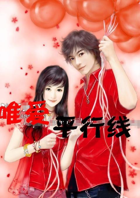 《幻兽帕鲁》让牛产奶方法