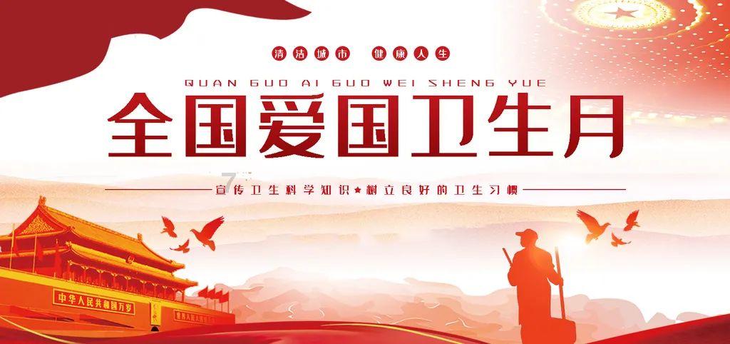 救援应届毕业生