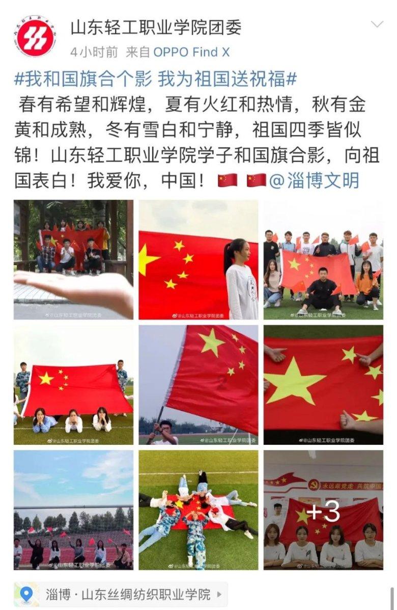 比萨挑战赛