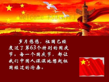 今年就业如何保障？招工引才有哪些举措？日照市人社局回应