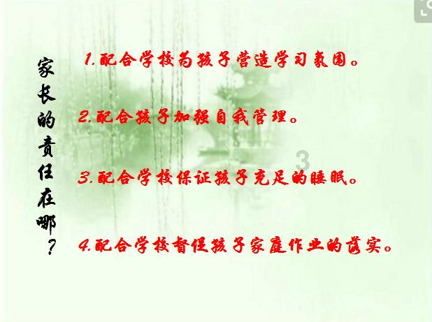 升空的愤怒奶奶