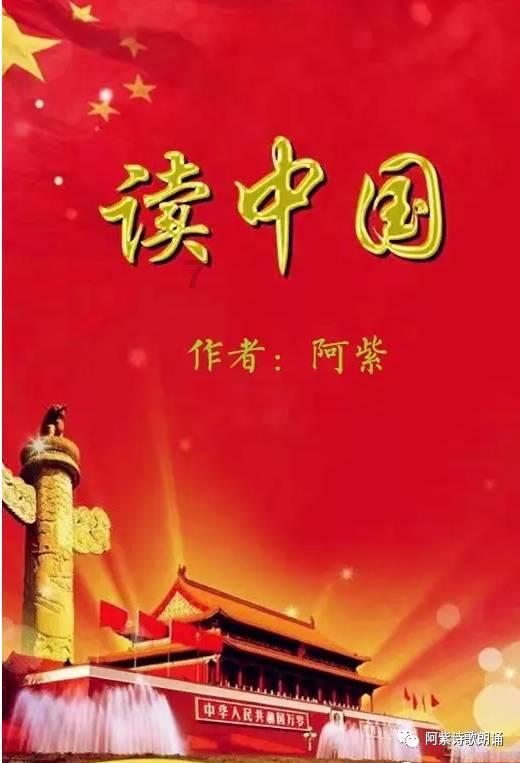 加勒比巡航