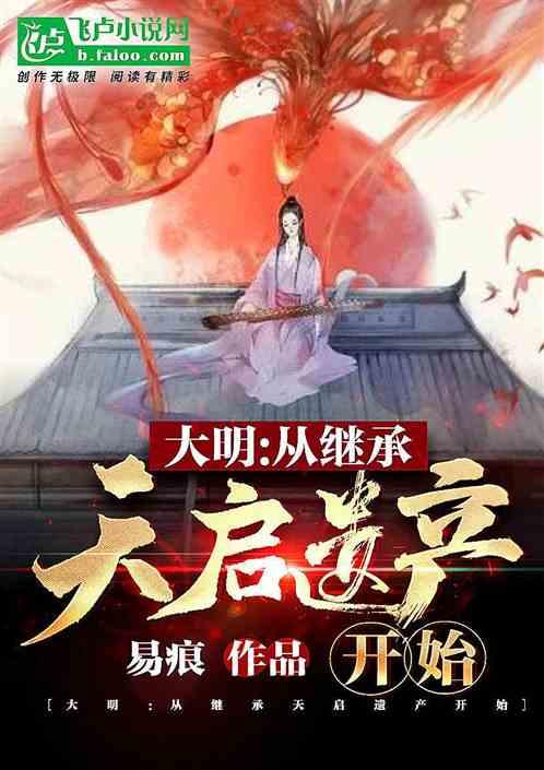 来!一起下好安全“一盘棋”!