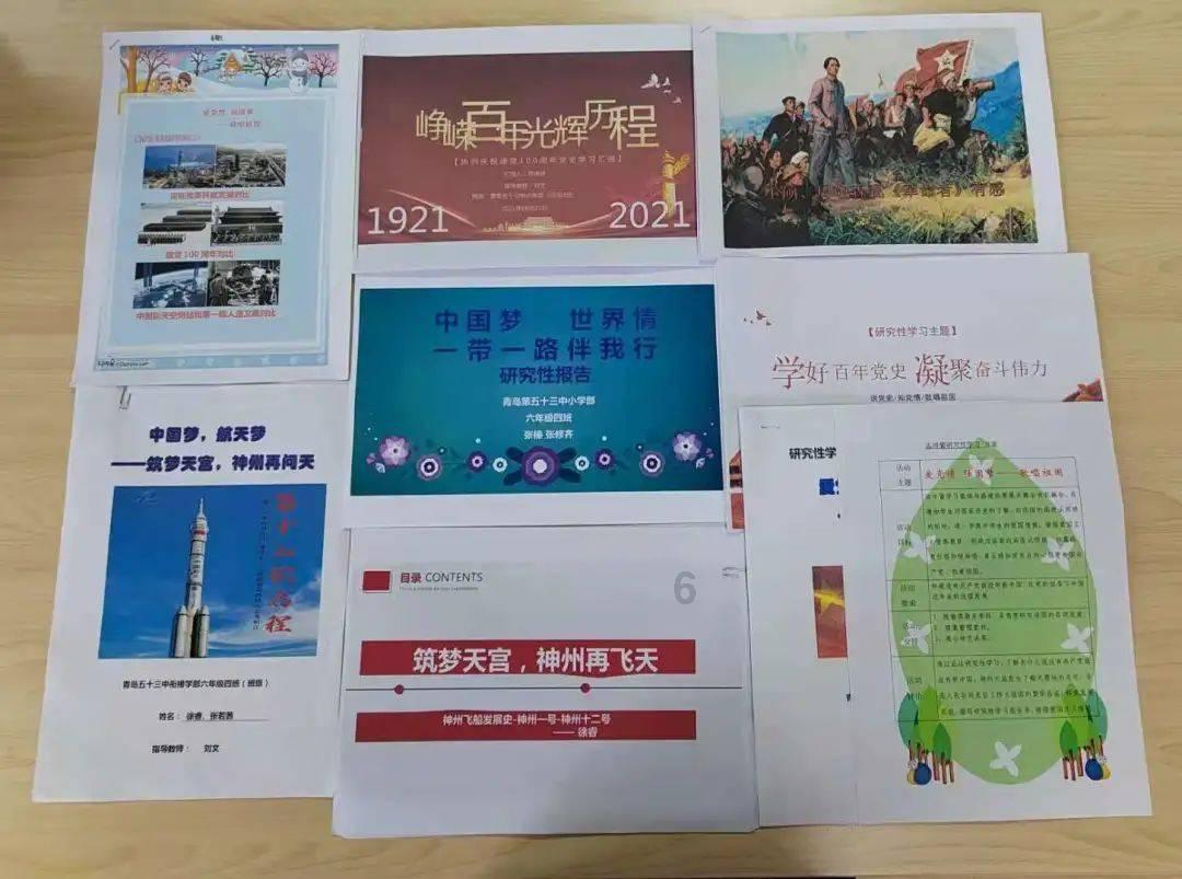请勿打扰