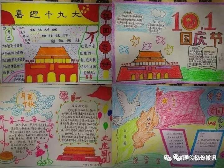 宇宙顶级尤物！曾为艺术献身的女神！格温妮丝·帕特洛写真赏