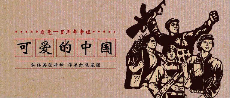 迷你拉力赛车