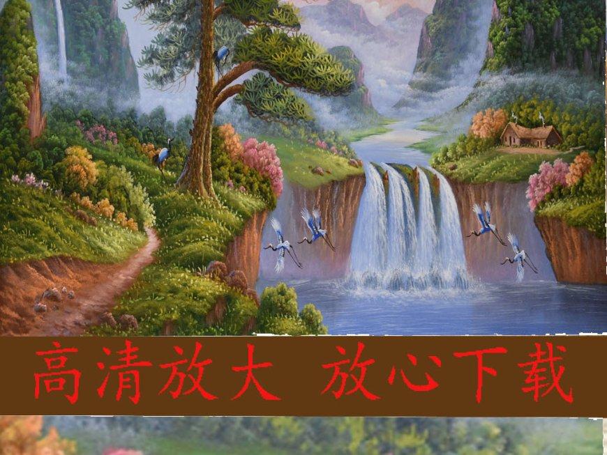眼镜妞之奇幻冒险